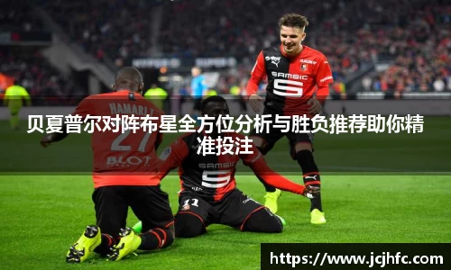 米兰