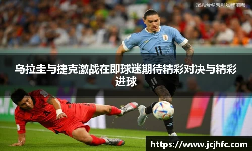 米兰