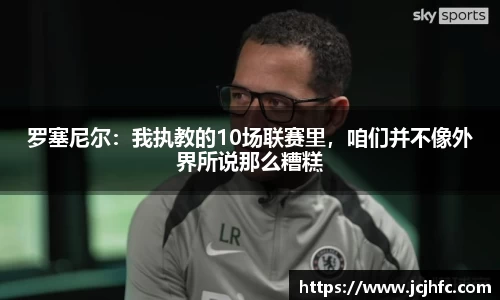 1xbet官方网站