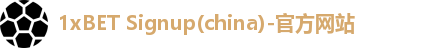 1xbet
